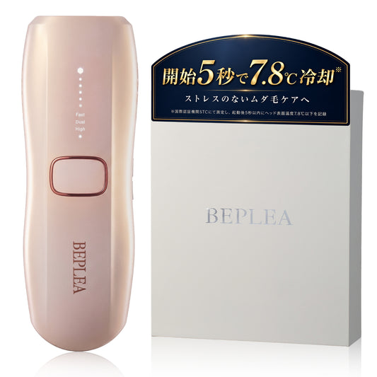 BEPLEA 家庭用光美容脱毛器 BEP-NBL729